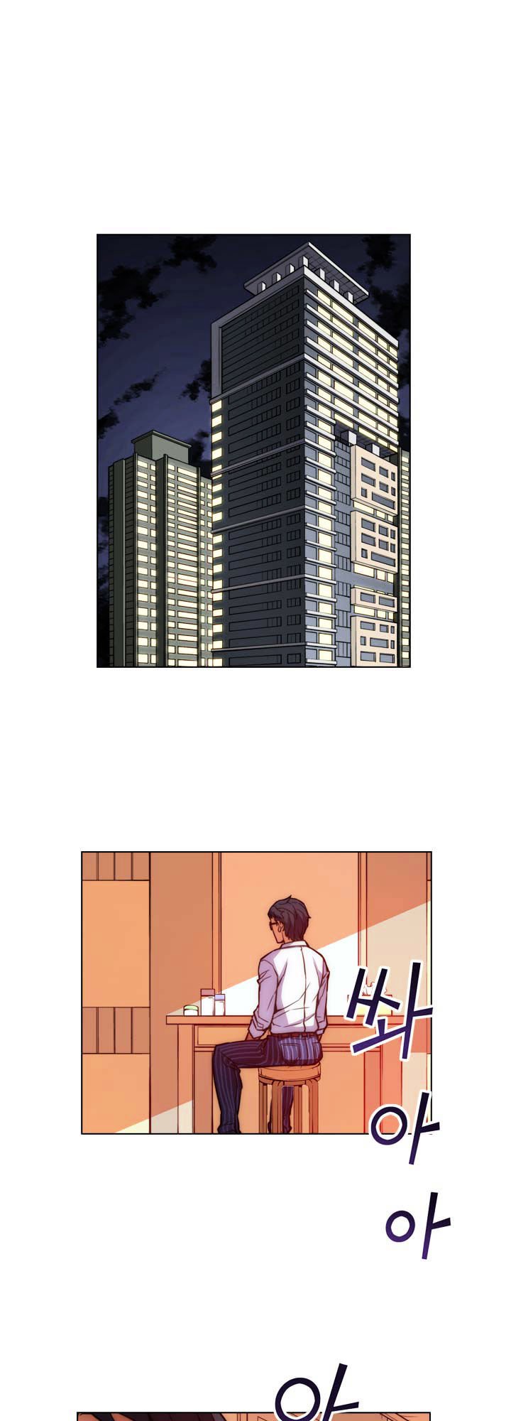 Page 42 of Chapter 20