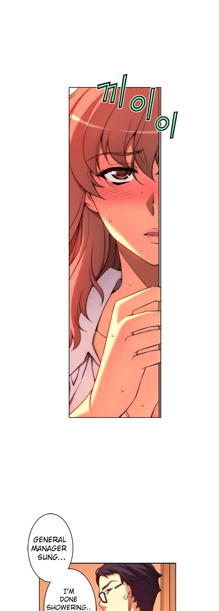 Page 1 of Chapter 21