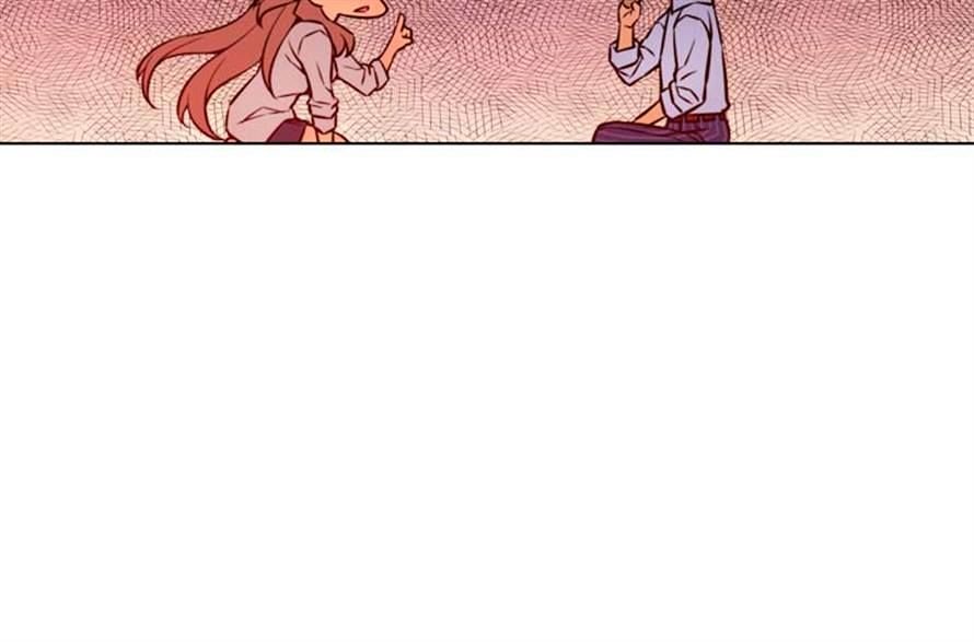 Page 14 of Chapter 21
