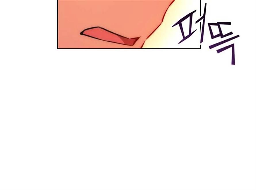 Page 11 of Chapter 22