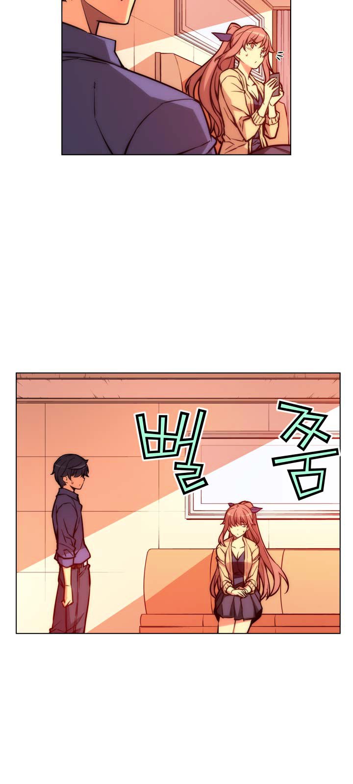 Page 9 of Chapter 23