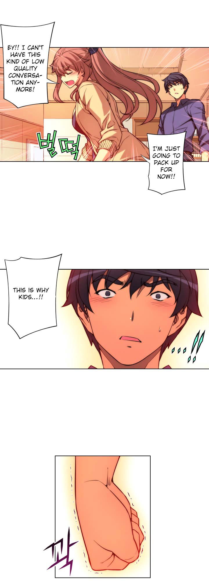 Page 25 of Chapter 23