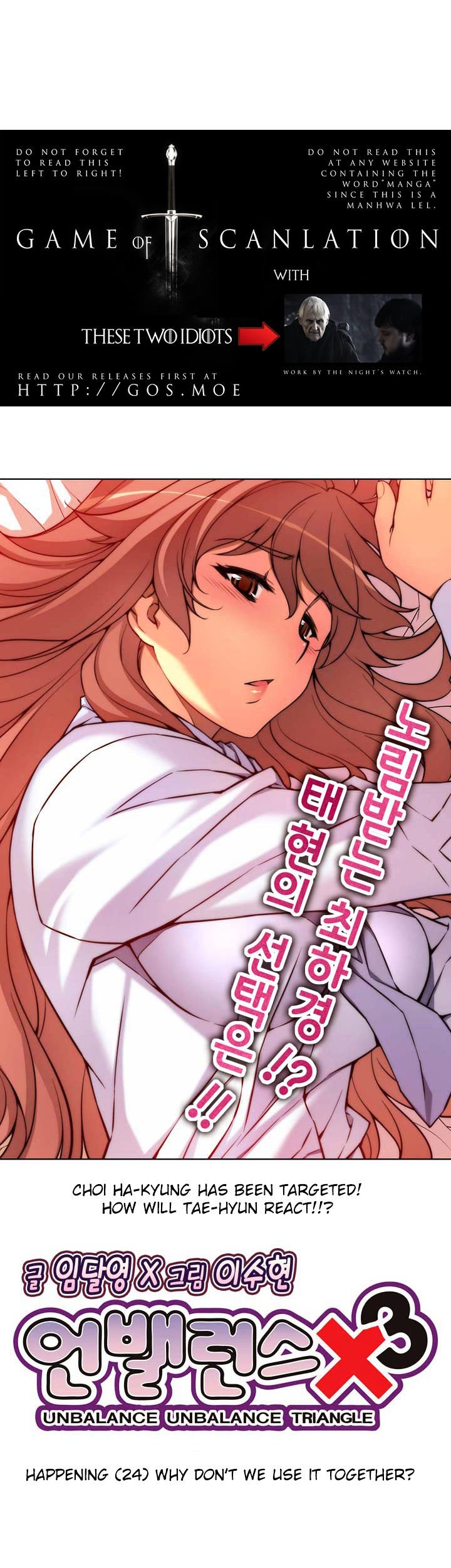 Page 6 of Chapter 24
