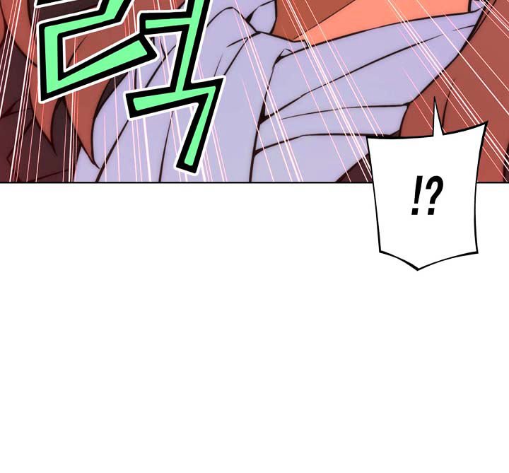 Page 12 of Chapter 24