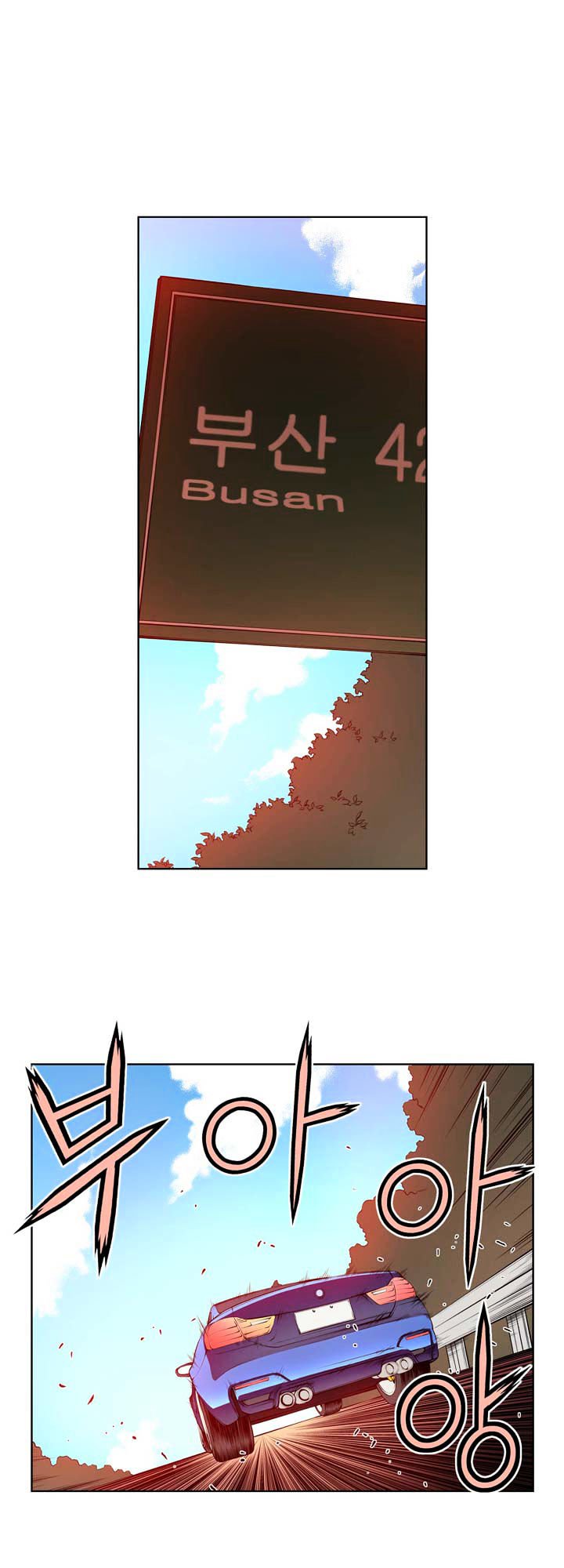 Page 27 of Chapter 24