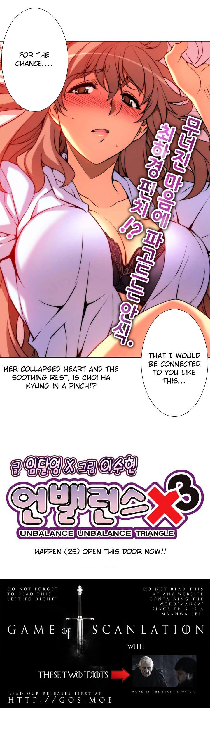 Page 4 of Chapter 25