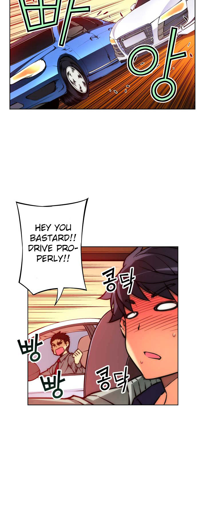 Page 6 of Chapter 25