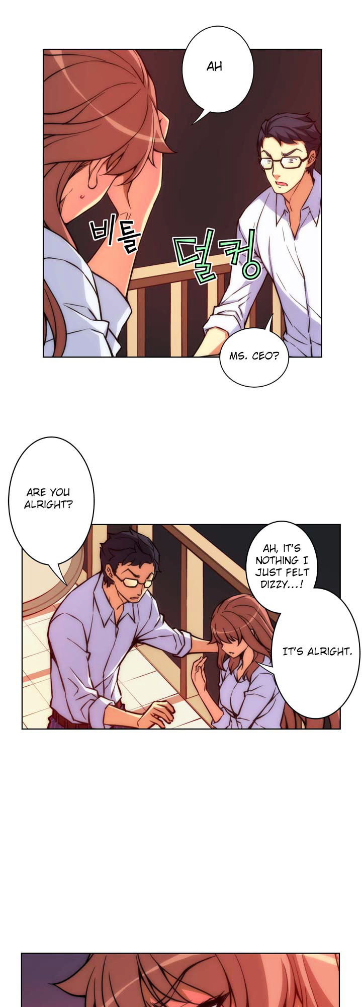 Page 23 of Chapter 25