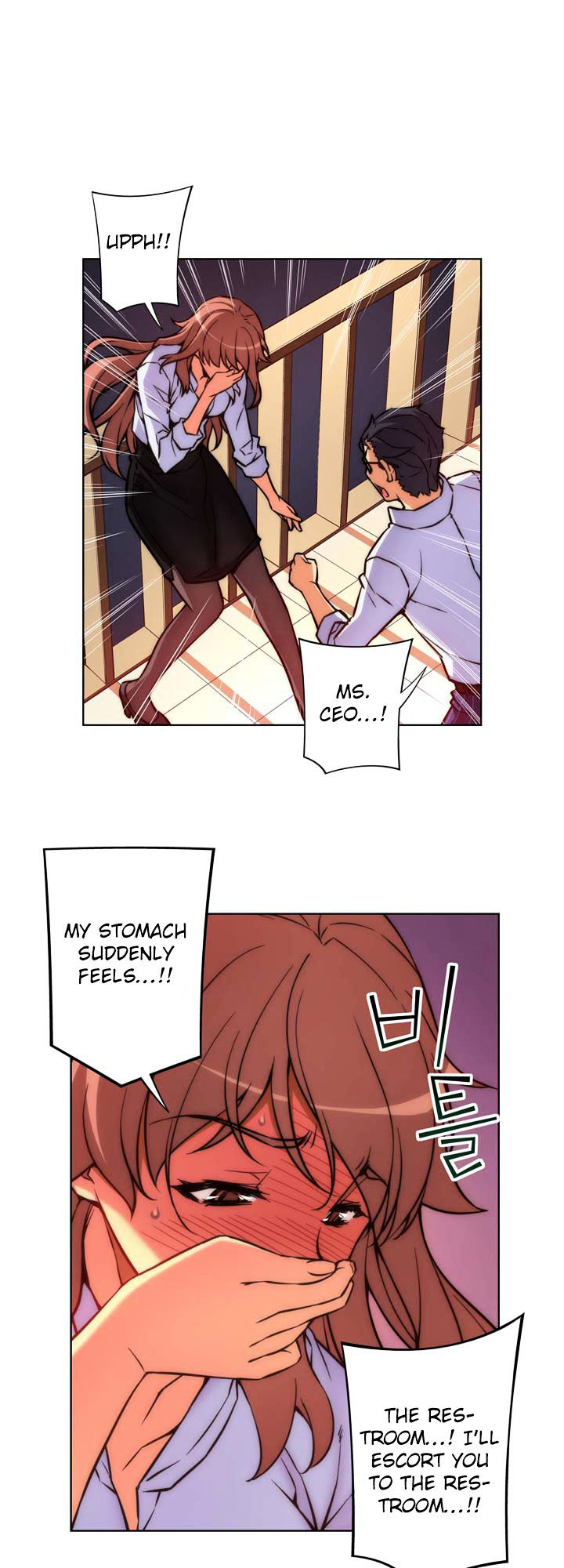 Page 28 of Chapter 25