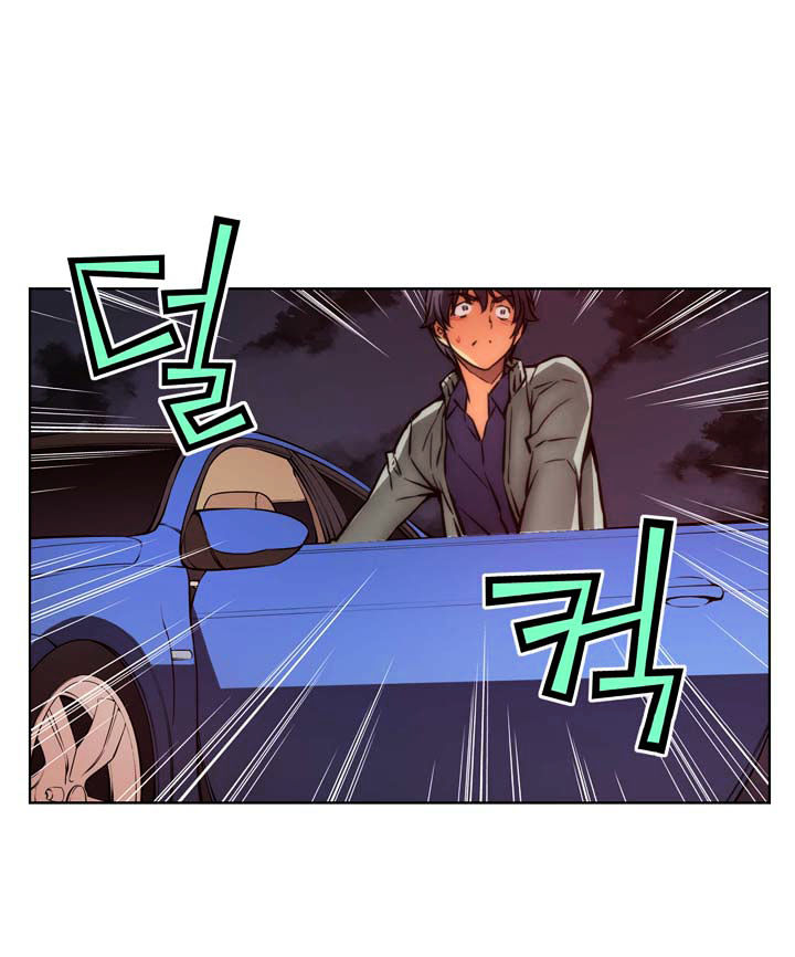 Page 30 of Chapter 25