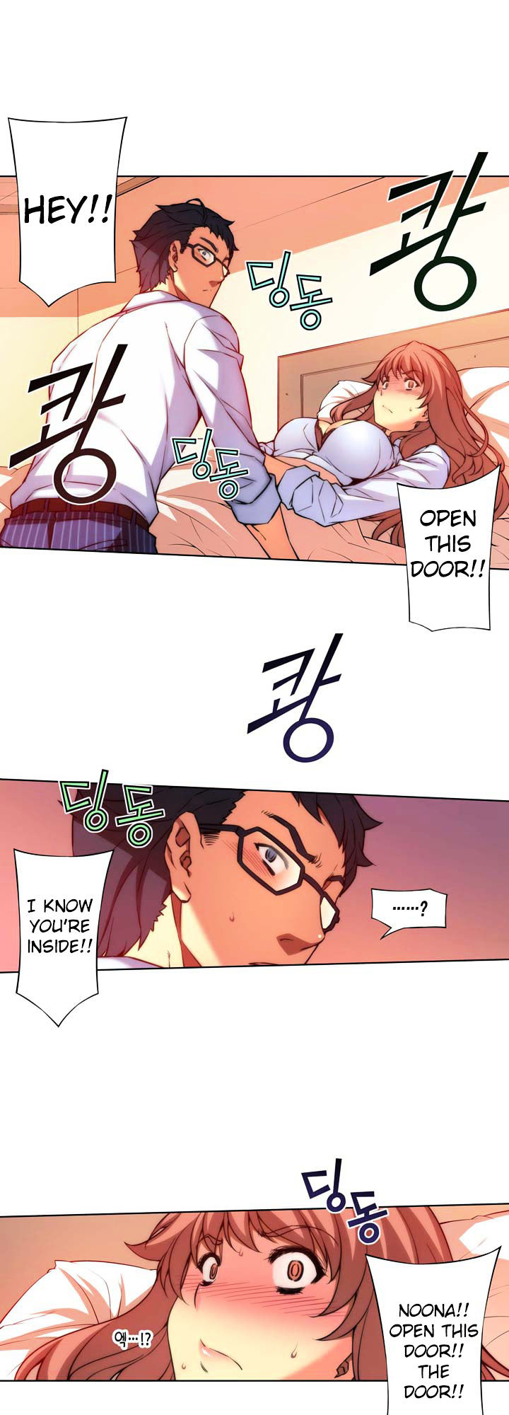 Page 37 of Chapter 25
