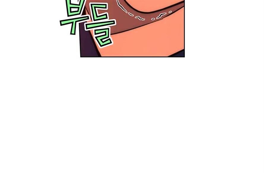 Page 7 of Chapter 26
