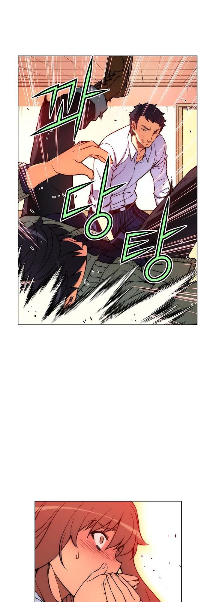 Page 23 of Chapter 26