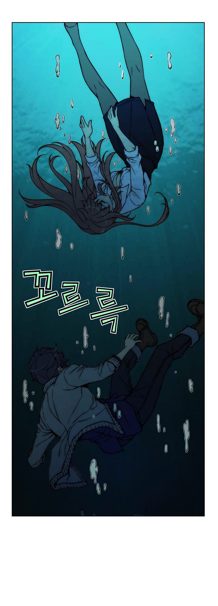 Page 8 of Chapter 27.5