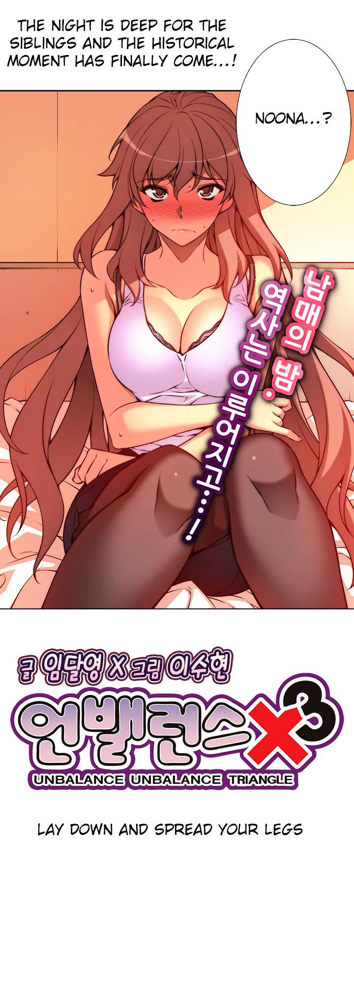 Page 6 of Chapter 28.6