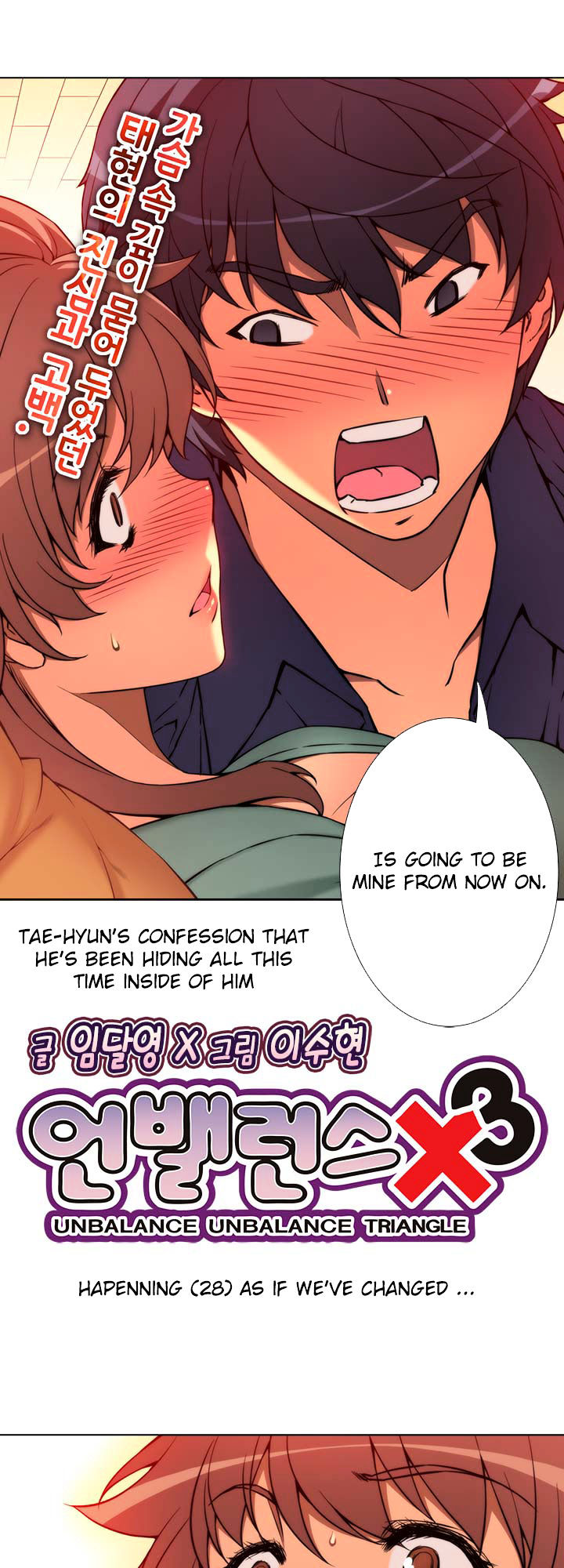 Page 5 of Chapter 28.5