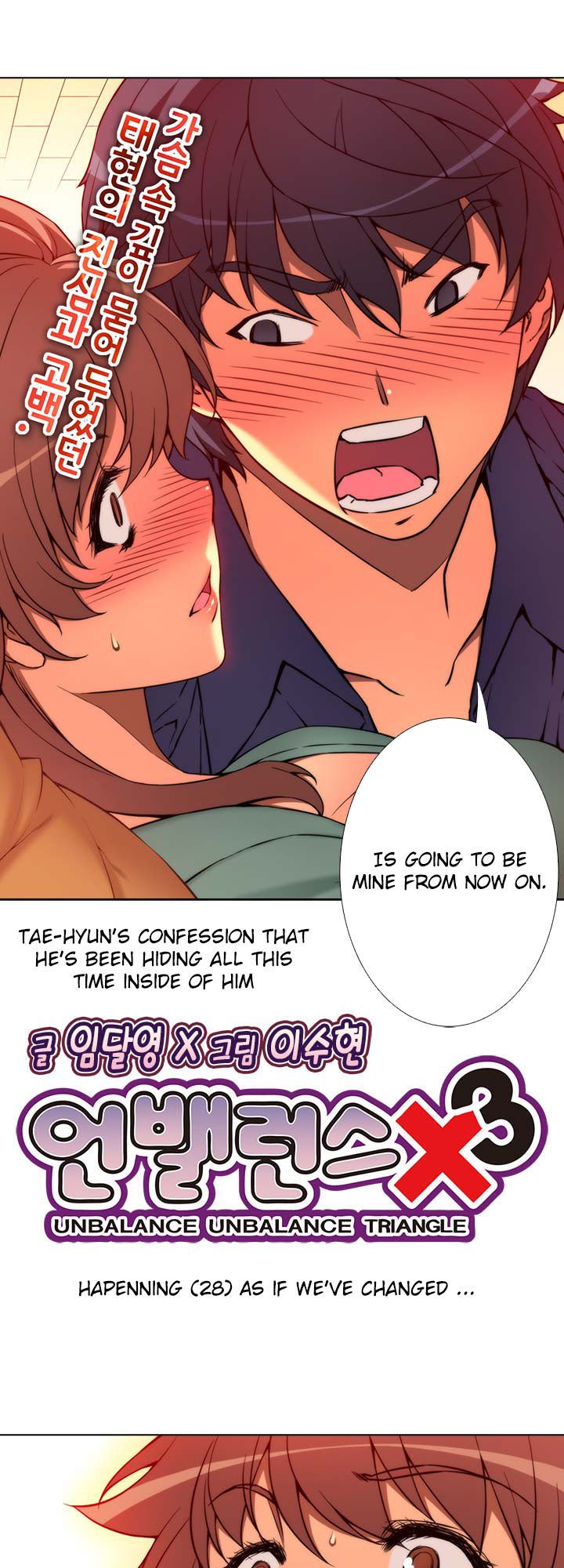 Page 5 of Chapter 28.2