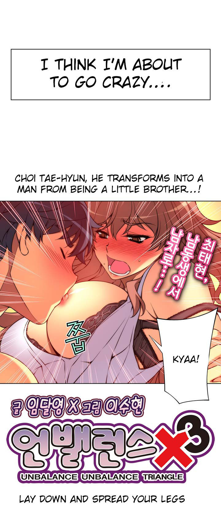 Page 3 of Chapter 28.4