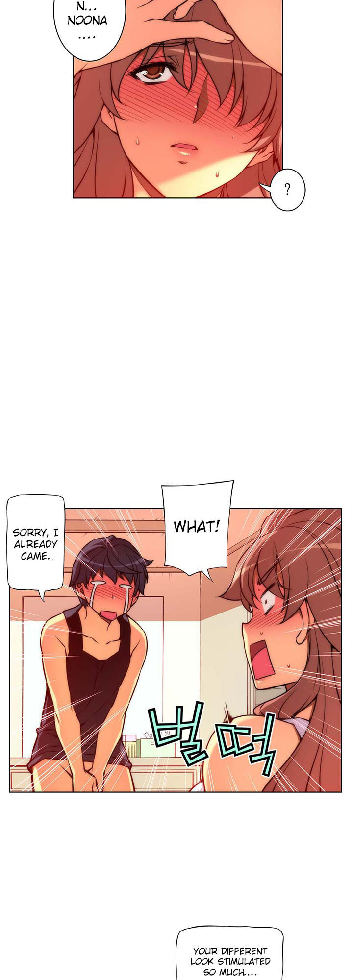 Page 15 of Chapter 28.4