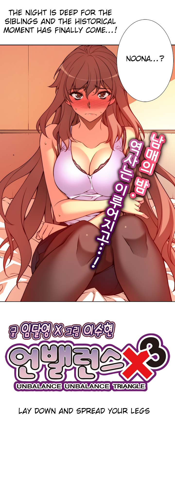 Page 6 of Chapter 28.3