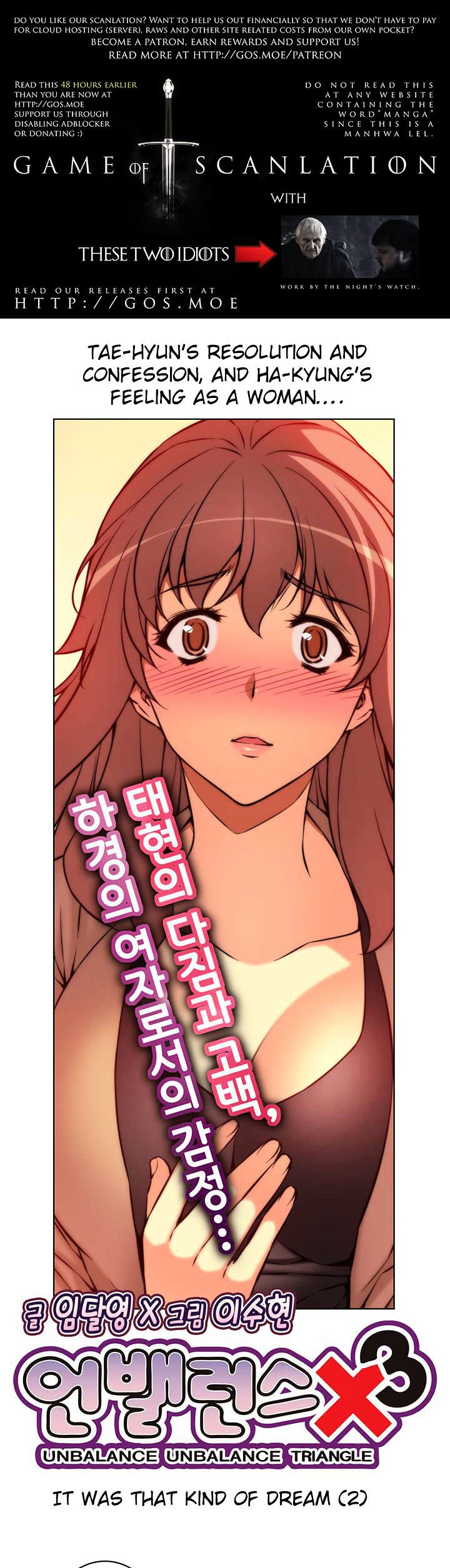 Page 2 of Chapter 29.2