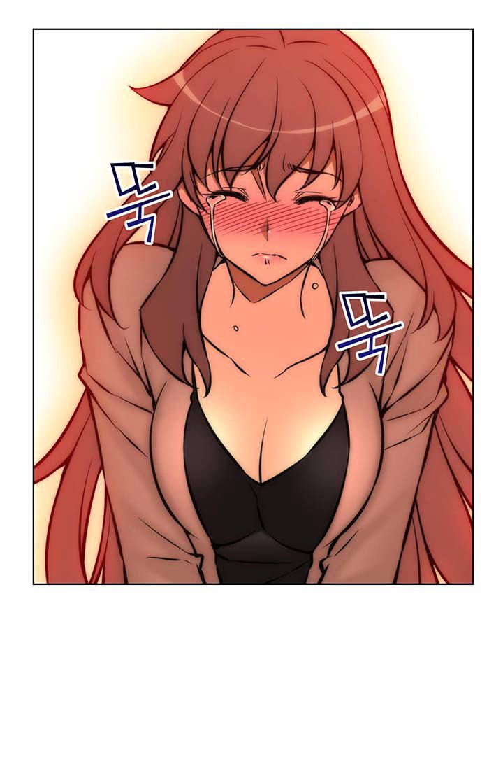 Page 4 of Chapter 29.2