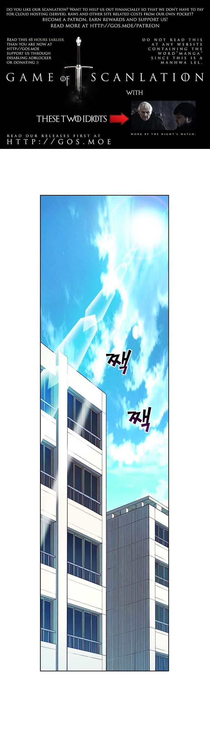 Page 2 of Chapter 29.1