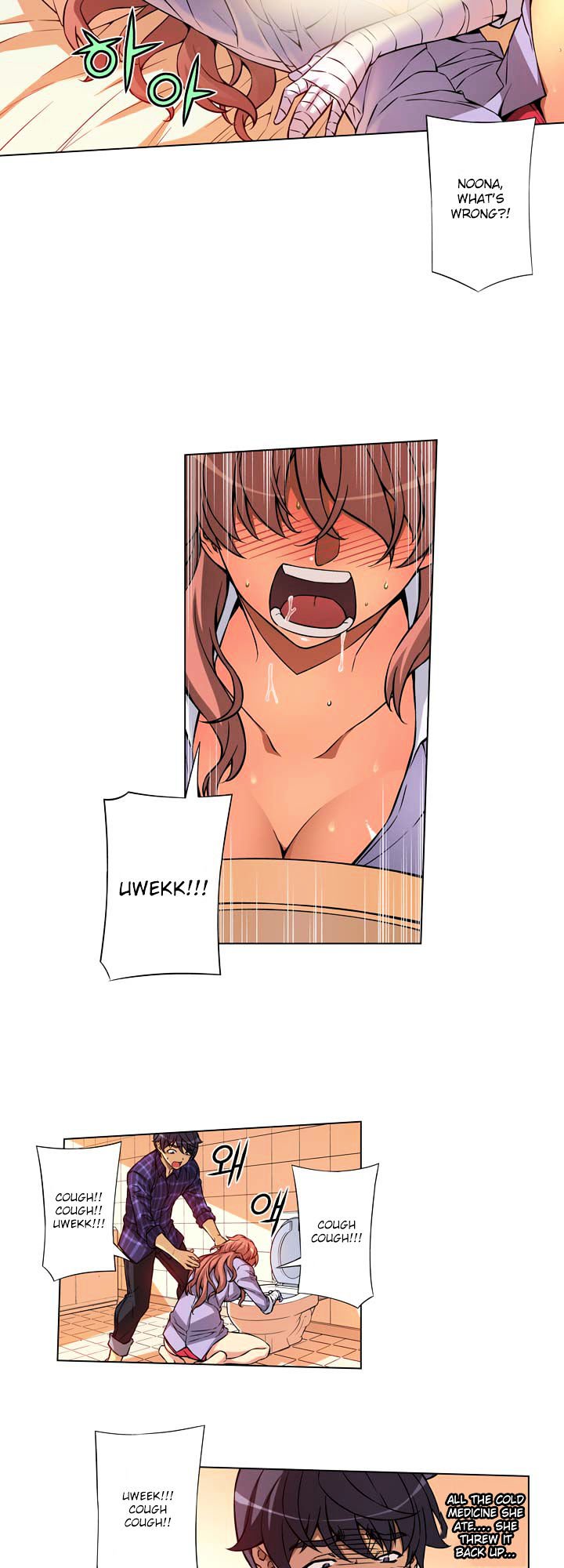 Page 21 of Chapter 3