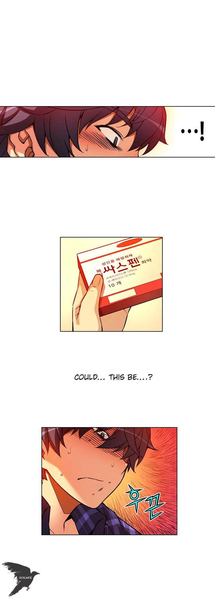 Page 23 of Chapter 3