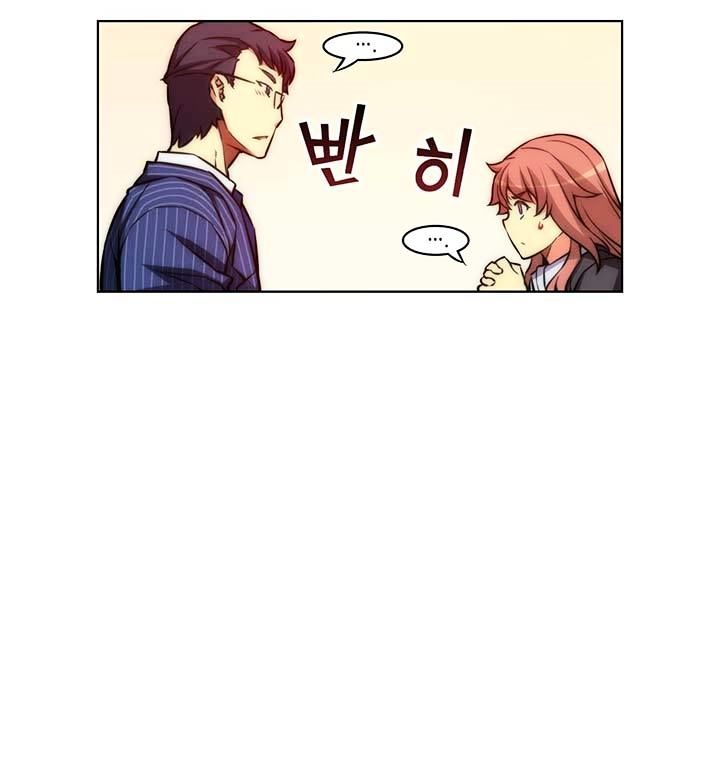 Page 18 of Chapter 30.1