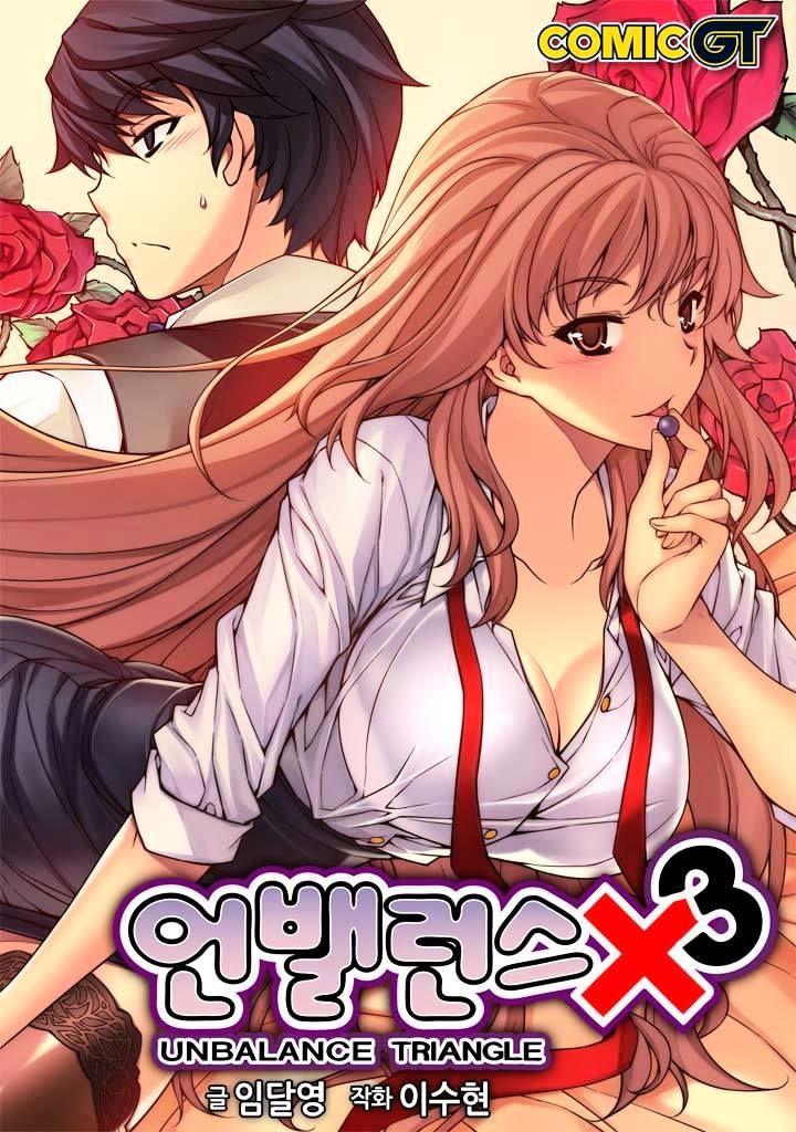 Page 1 of Chapter 30.2