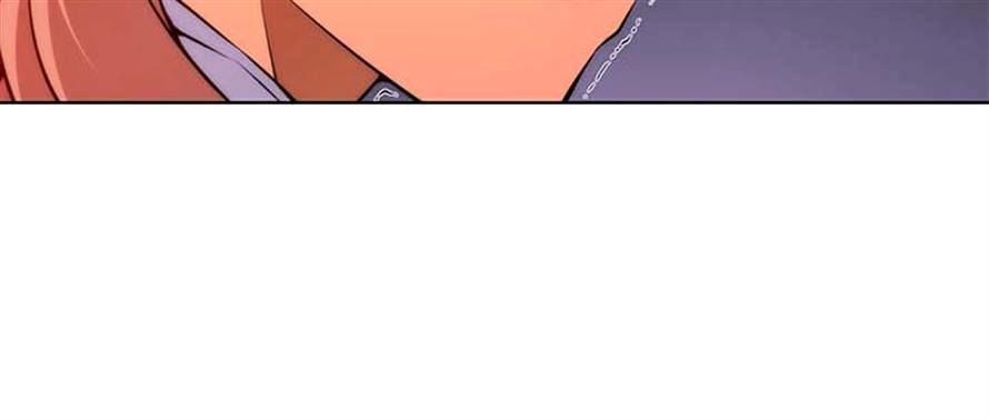 Page 10 of Chapter 30.2