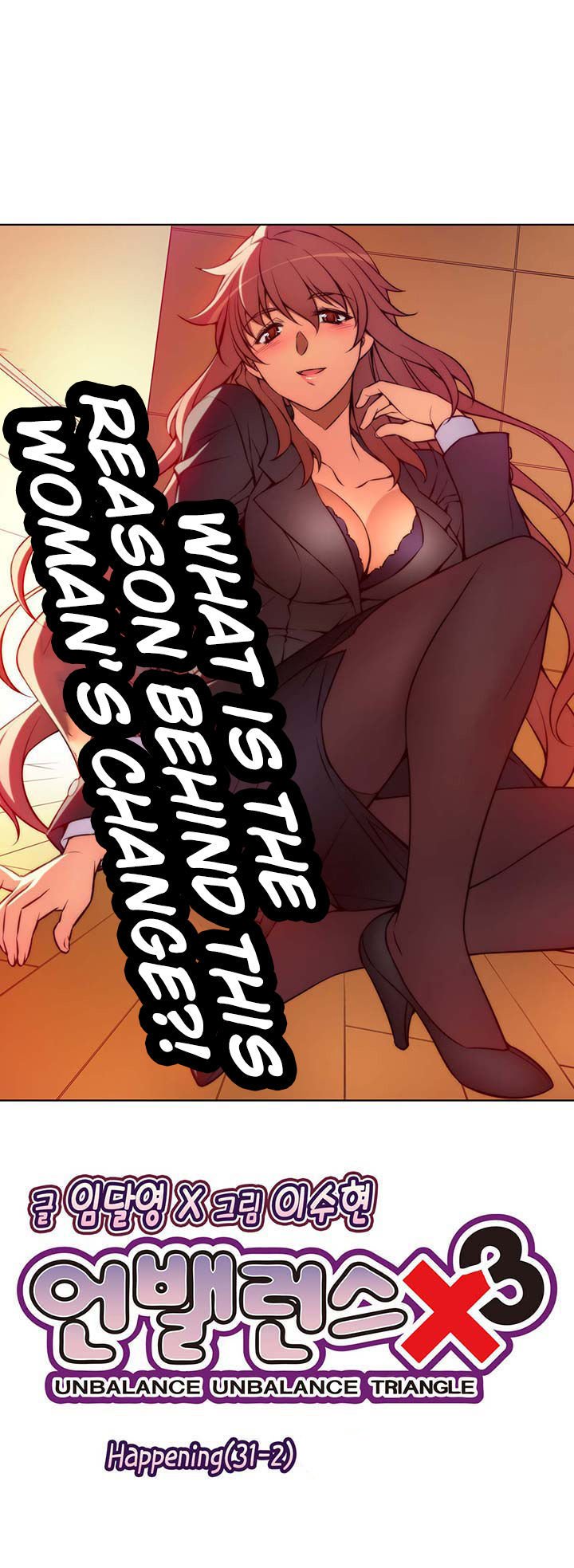 Page 6 of Chapter 31.2