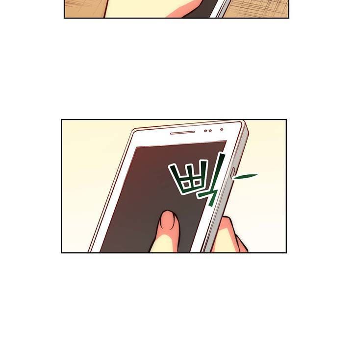 Page 14 of Chapter 31.2
