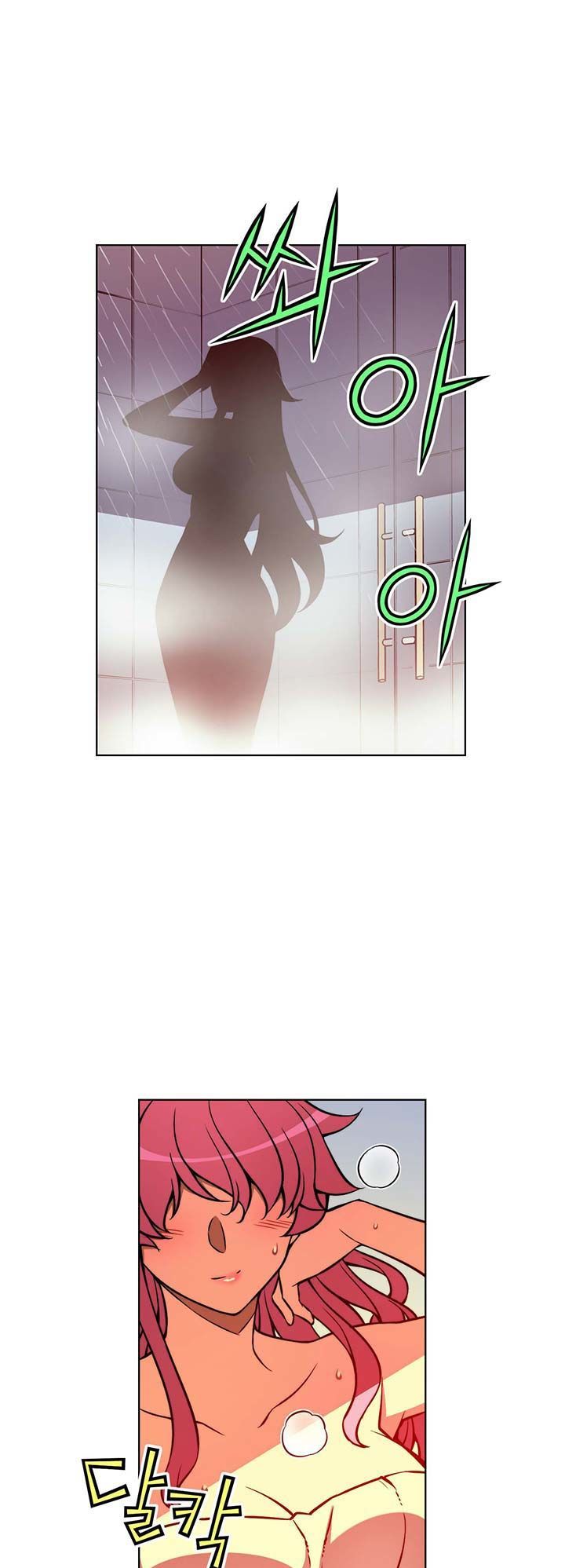 Page 18 of Chapter 31.2
