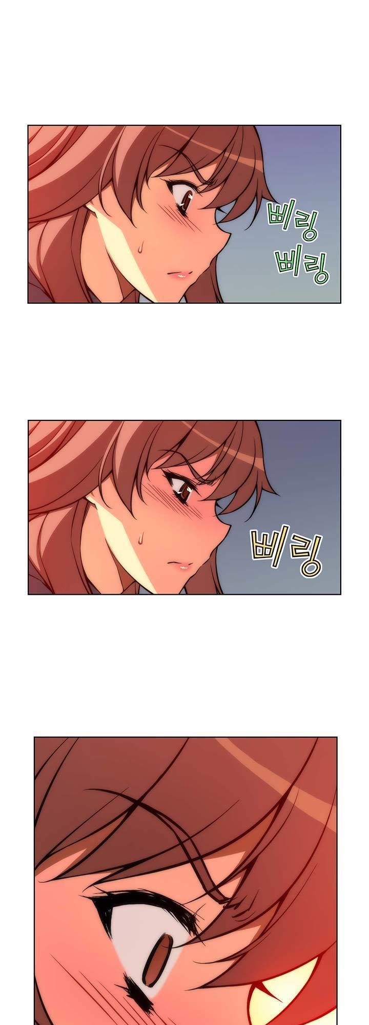 Page 15 of Chapter 31.1