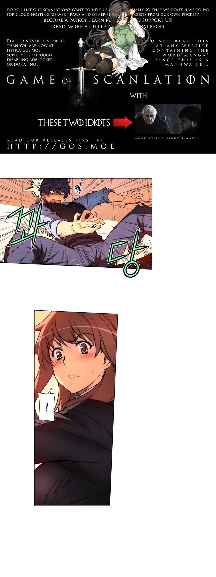 Page 2 of Chapter 31