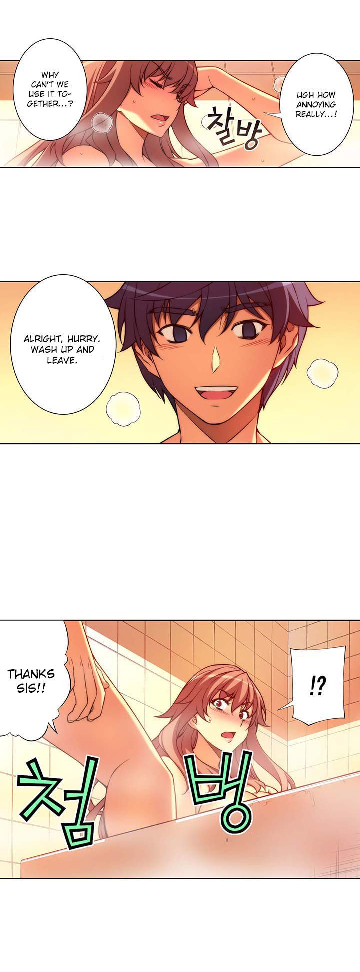 Page 5 of Chapter 33.2