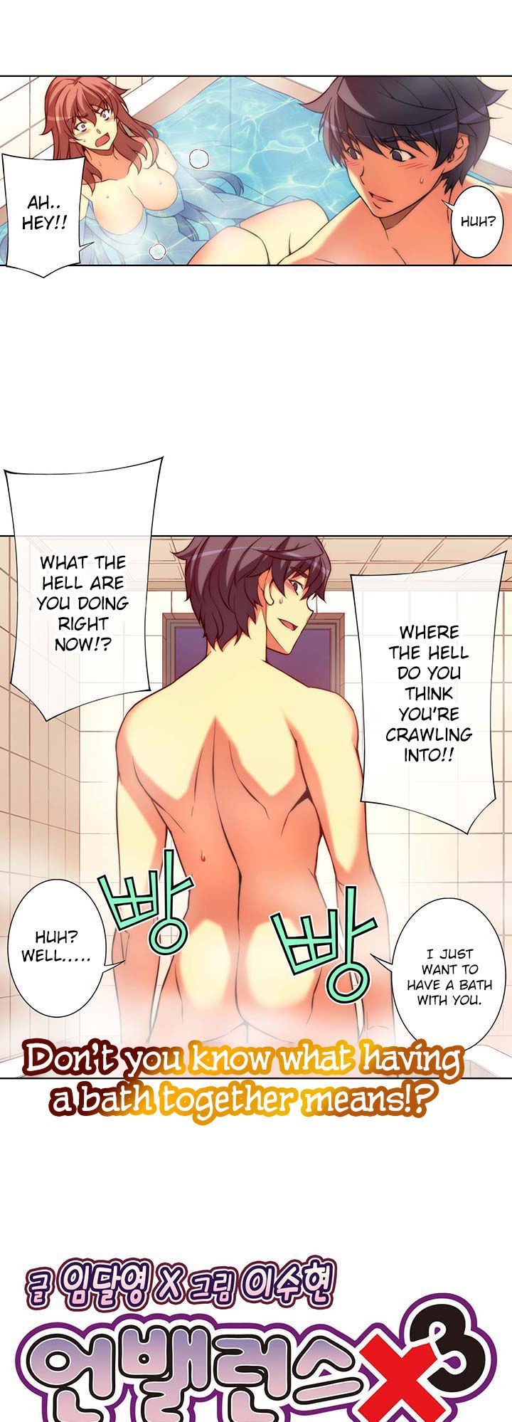 Page 6 of Chapter 33.2