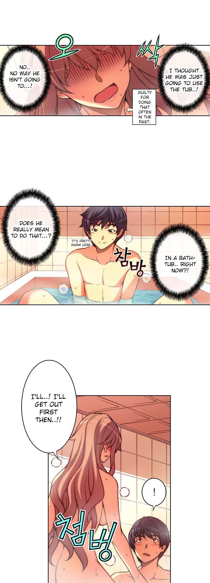Page 8 of Chapter 33.2