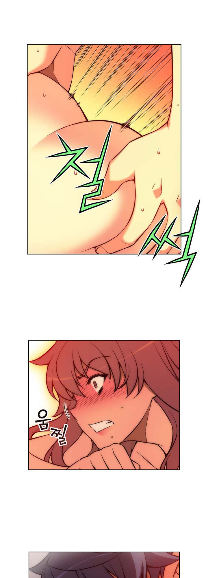 Page 15 of Chapter 33.2