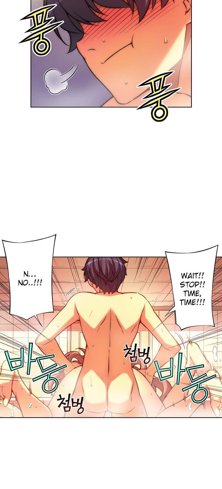 Page 16 of Chapter 33.2
