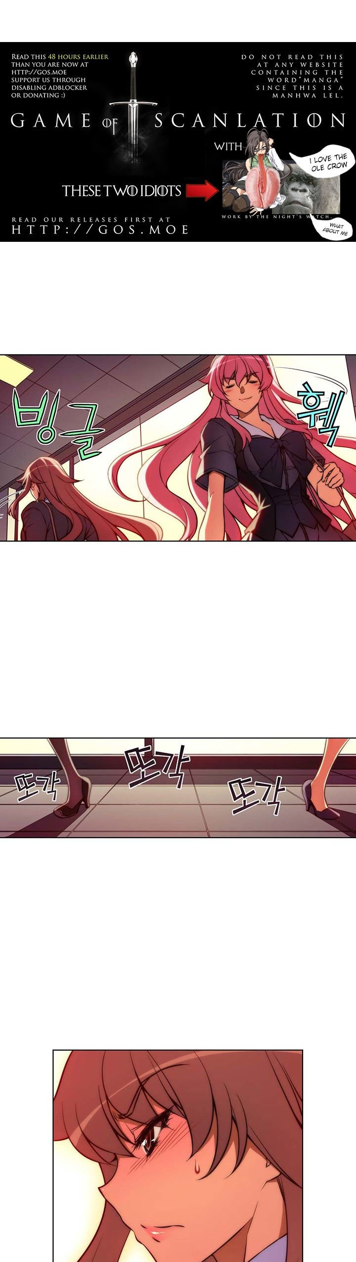 Page 4 of Chapter 33.1