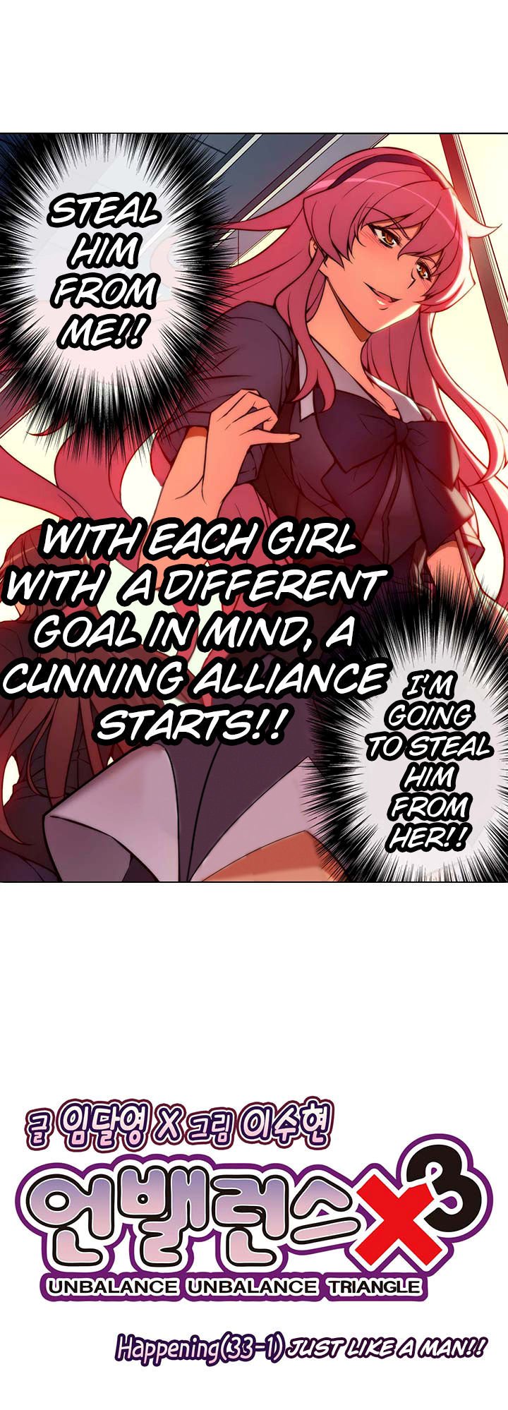 Page 6 of Chapter 33.1