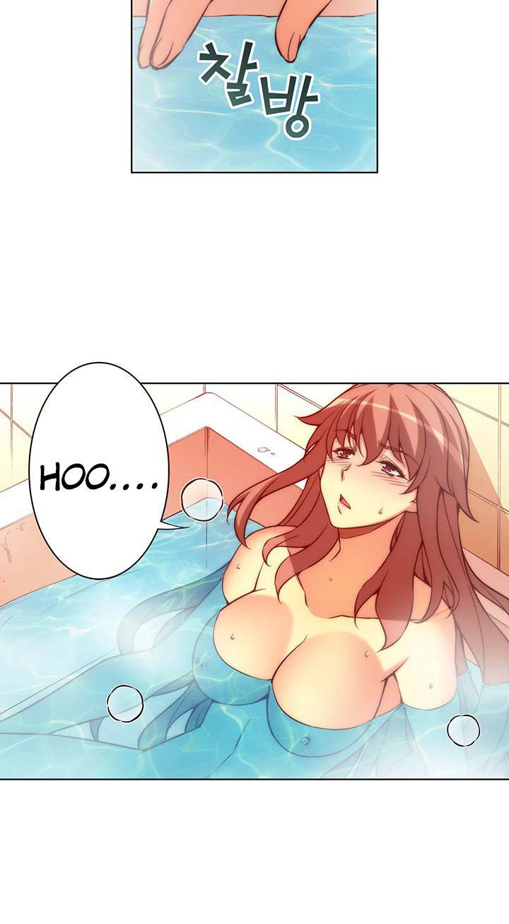 Page 17 of Chapter 33.1