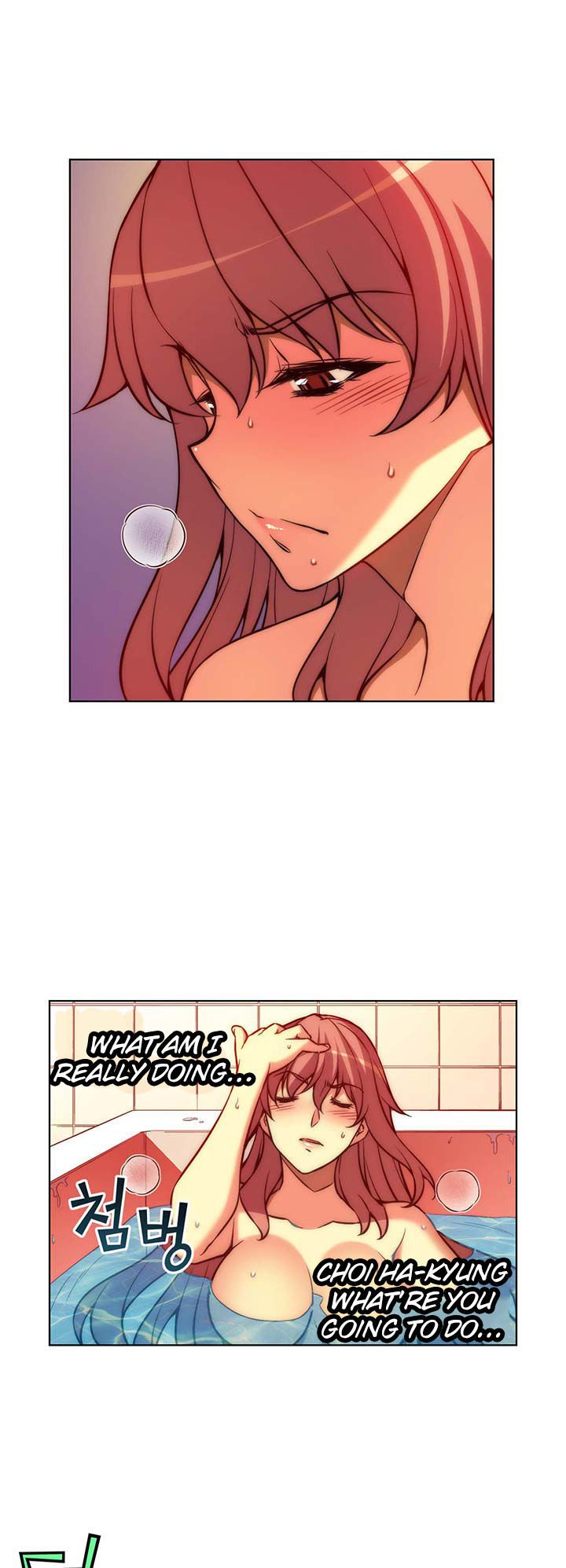Page 18 of Chapter 33.1