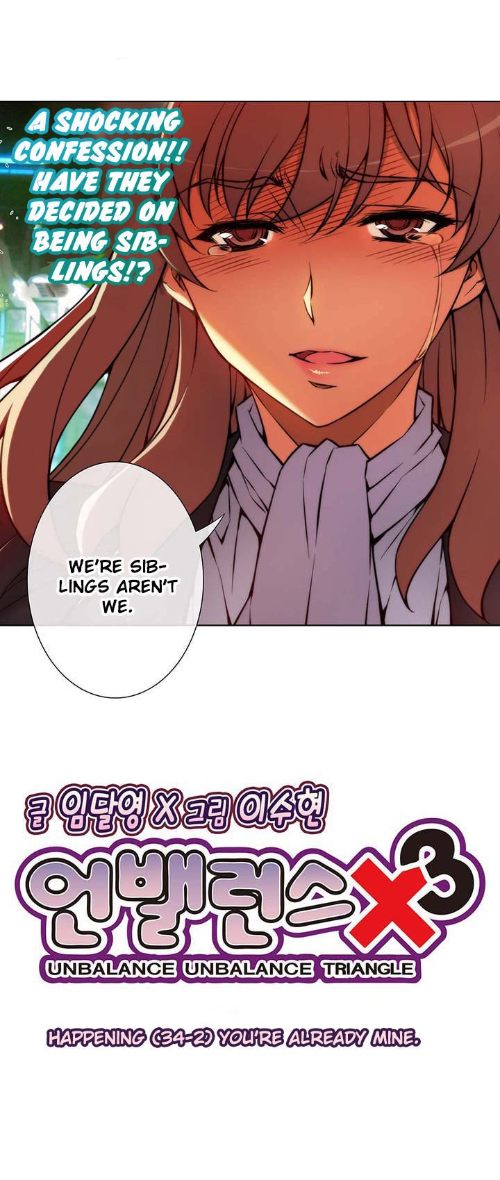 Page 4 of Chapter 34.2