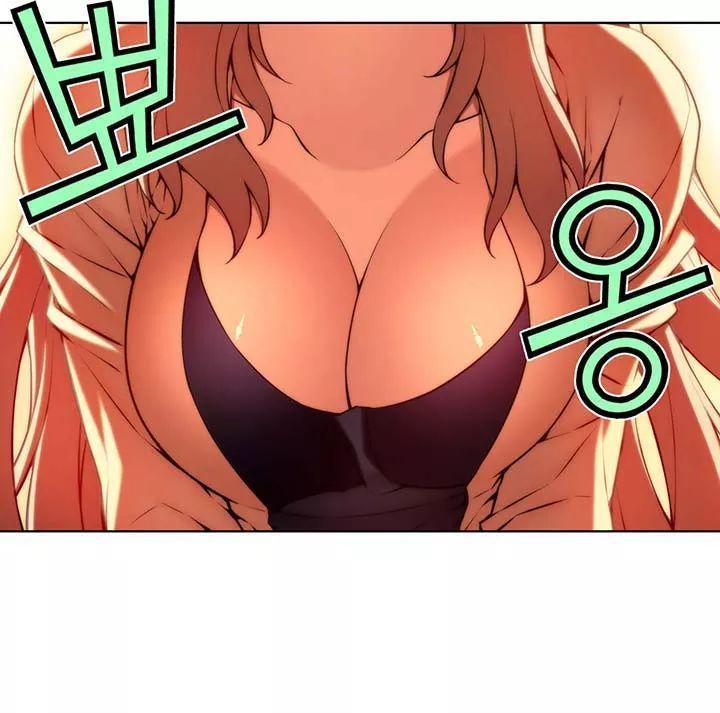 Page 3 of Chapter 36.1
