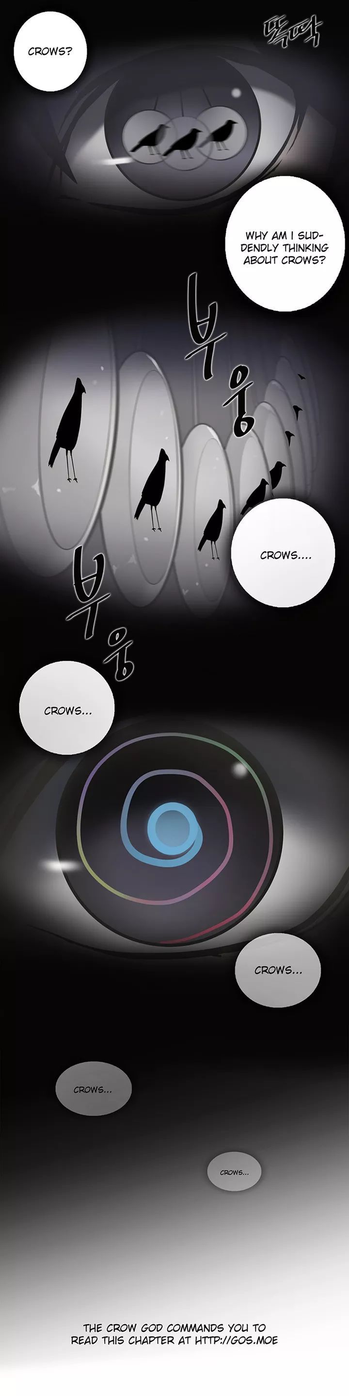 Page 17 of Chapter 36.1