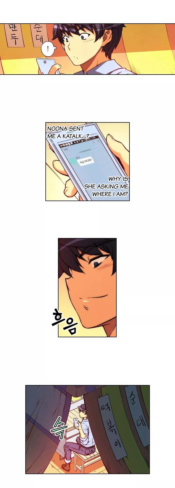 Page 11 of Chapter 38.1